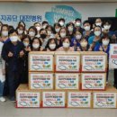 근로복지공단 대전병원 이미지