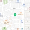 태후사랑 원내점