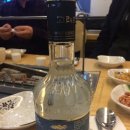 연길반점
