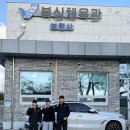명성복싱체육관 네이버블로그