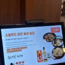 모구푸드 네이버블로그