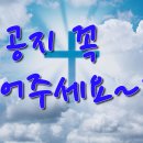 한가족목장 이미지