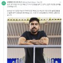 러시아축구연맹 집행위원회는 UEFA를 떠나 AFC에 가맹하는 안건을 전원 반대로 부결시켰습니다. 이미지