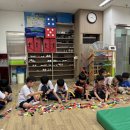 태권도 오송 정도장 네이버블로그