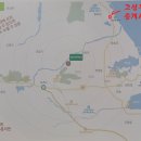 엘라부동산중개사무소 이미지