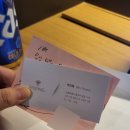 종로커플링라스피넬주얼리