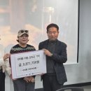 수리동주민센터 이미지