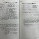 경찰공제회 이미지