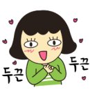 포항제철중학교 | [전부특] 리얼부트님 포항 지역 분석 강의