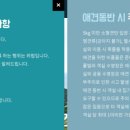 바담풀빌라 이미지