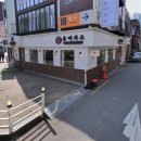 유미약국 이미지
