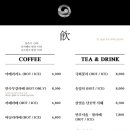 아리랑카페 이미지