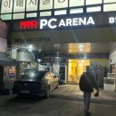 레드포스PC아레나 이매점 이미지