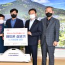 (주)지텍 티스토리