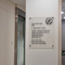 서울리더스비뇨의학과의원 이미지