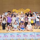 사북해마루어린이집 이미지