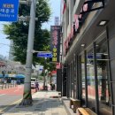 뚱땡이쭈꾸미 네이버블로그