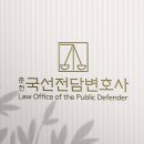 위그노인테리어 네이버블로그