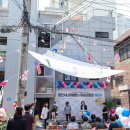 자양3동 경로당 이미지