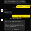 수원-1725 | 수원 메리빌리아 가성비 본식 스냅+DVD [라뜨레앙] 계약후기