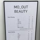 모아웃(MO OUT)
