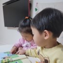 언제 어디서나 아이들나라 북클럽 [하나도 안무서운 뚝딱이 아저씨]