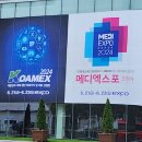 알라딘 메디칼 이미지