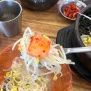 콩사랑콩나물국밥