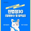 본브릿지 주식회사 이미지