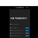 큐이디(QED)골프아카데미 이미지