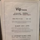 포유문산후조리원 이미지