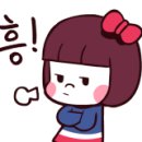 육회한등갈비 이미지