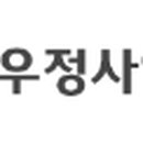 둔포우체국 이미지