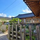 솔이네아구찜 | 2024 여름휴가 요약, 부산-경주 3박4일🌞, 경주편