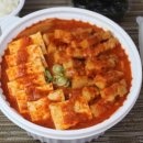 가마솥에푹끓인묵은지김치찜
