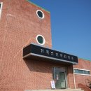 기북면복지회관목욕탕 이미지