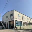 달콤체육관 이미지