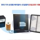개미카센타 이미지