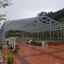 가평게이트볼장 이미지