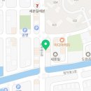 예감쪽갈비(대산점)