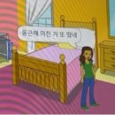 레베농장 | [공지] 2024년 7월 | 독일 베를린 워킹홀리데이 일상 조각 모음 ˚‧⁺ ･ ˖ · 마지막