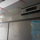 울산 중고 45박스 냉동냉장고 (1:3)와 45박스 수평 냉동냉장고 (1:1) 이미지