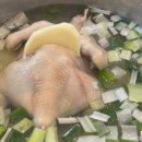 행당닭한마리 이미지