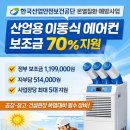 코끼리산업