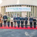 돈촌