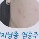 아빈의원 이미지