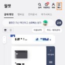 스무디킹롯데시네마건대입구