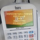 월성상회 이미지