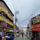 관악제일약국 이미지