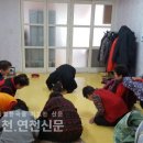 송내경로당 이미지